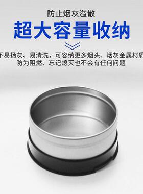 烟灰缸智家用创PDD10264意个性带带盖办公室客感点能烟器厅空气净