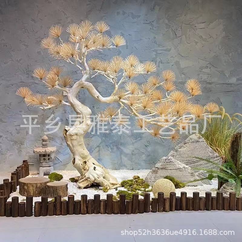 仿真迎客松造型松树摆件雪松枯木实木造景酒店玄关景观新中式假树