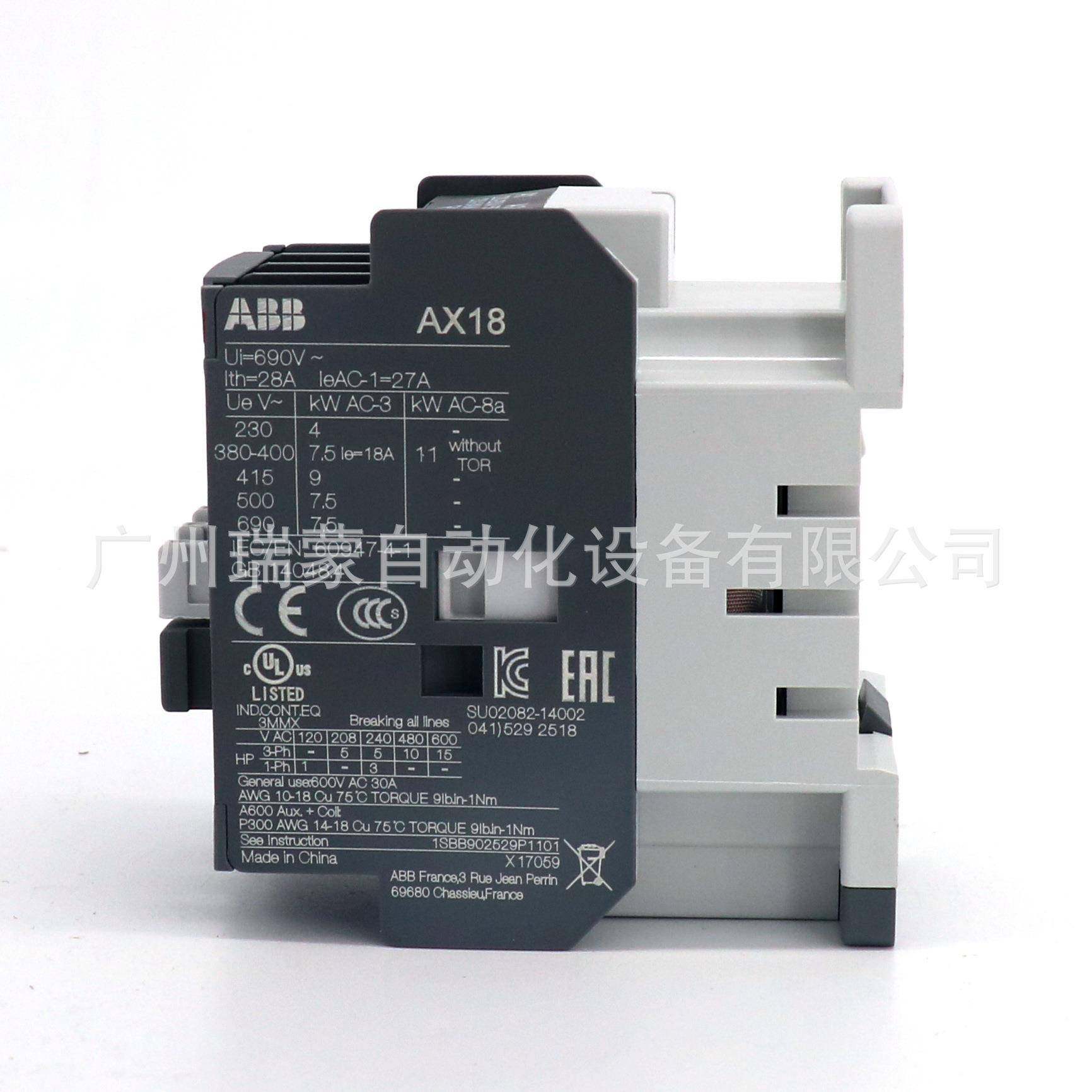 ABBAX系列三-极交流接触器AX18-0-0-80XDN*220-230V150Hz3/230240