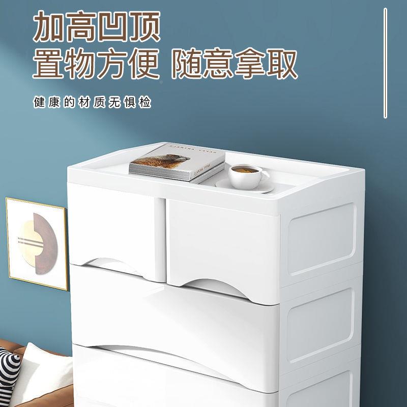 抽屉QZT式多层收纳柜柜大子号60cm加宽厚儿童储物家用塑料衣柜五