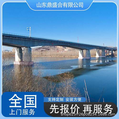 桥舷头防撞护设施防车撞防船撞梁装码置GCD钢复复合材料防护设施