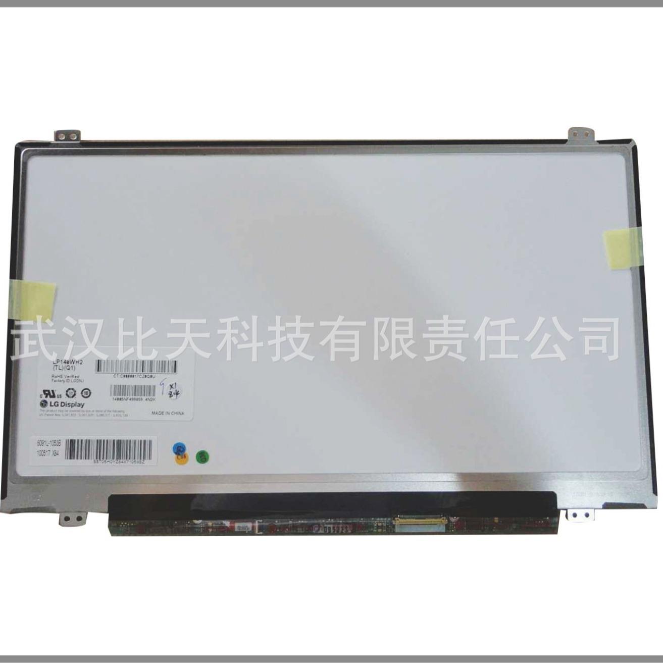 动电定胶子元器件点机全自智能位精密FUU点胶