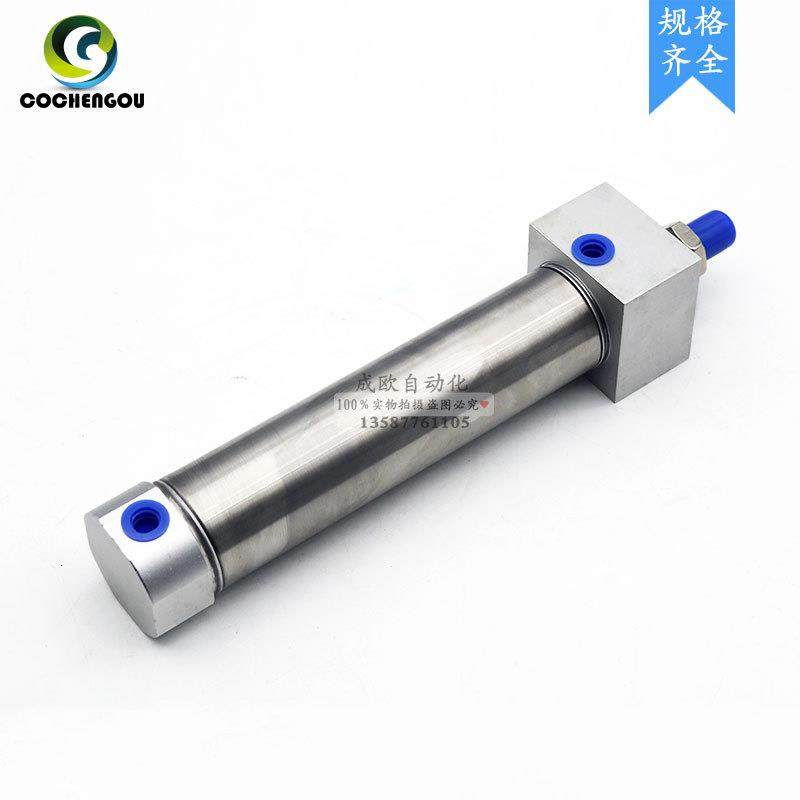 SMC型不锈2钢迷你方头气MARCDM2RB32/CDM2RB32-25-50-75-100/115/