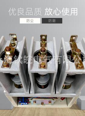 高压接触Z器J-C76D/16A.250.400.6JCZJCZ5300真空交流接触器品质