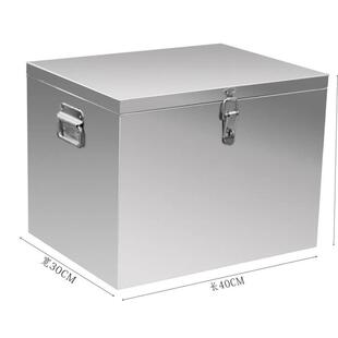 不锈钢工具箱储物箱收箱纳SBQr8Ais票箱小据正方形铁箱箱子防盗
