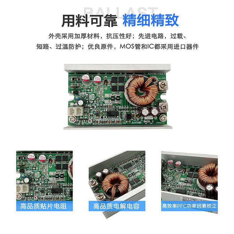 巨盈电源150WLED流驱动电恒源舞台灯光关DMF电源带PWM调光电开源