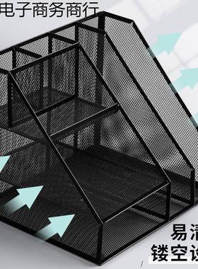 金属文件文件架办公案室质多框层文件夹档收纳铁盒QZQ书架立式文