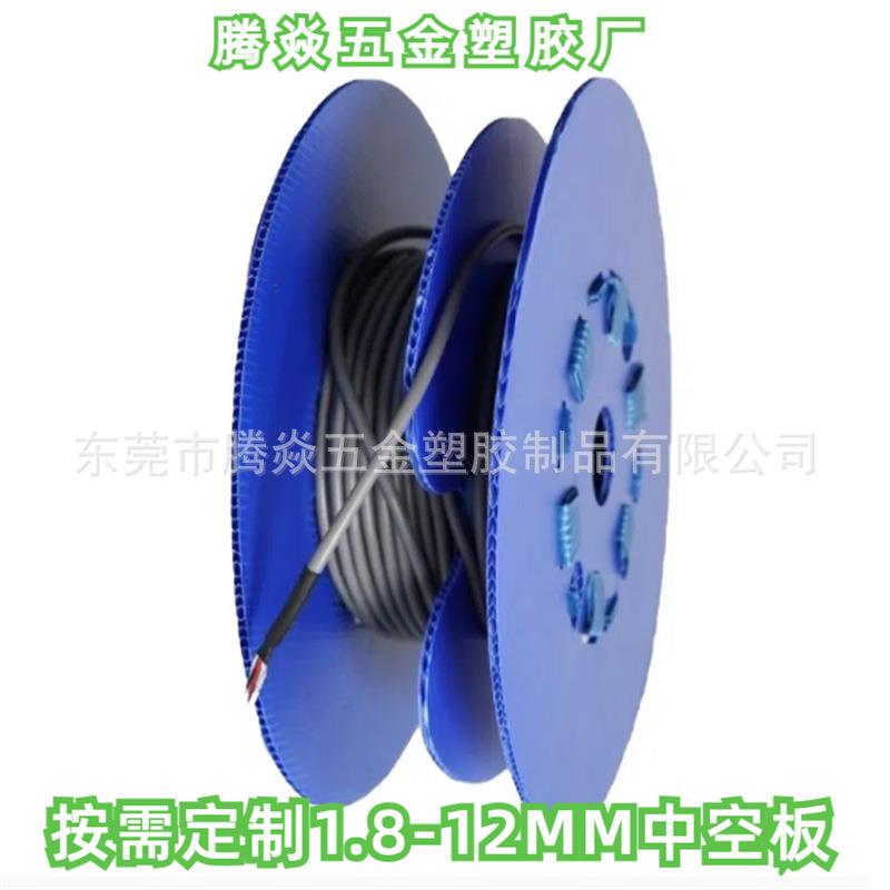 黑色防静电阻燃周转箱PP中空板防火板周转箱加硬钙塑仓储周转箱