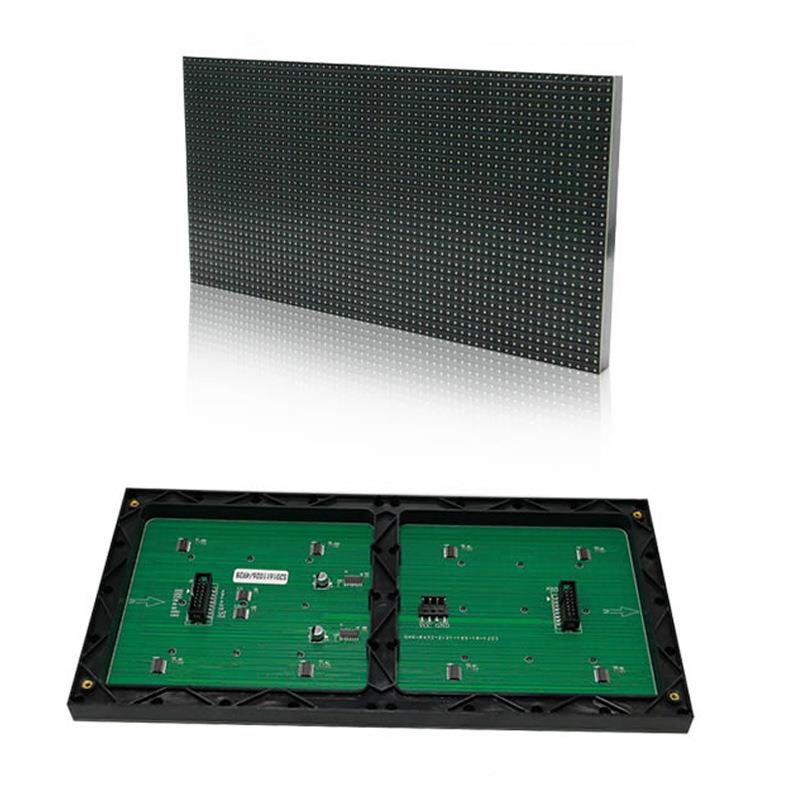 厂家全彩水l182ed电屏户外子ed全彩显示屏板防广告屏ledl屏模组