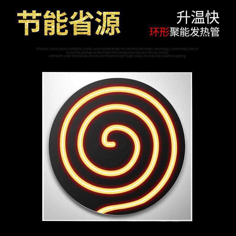 商用电饼班饼杂戟炉粮煎果子机器电饼铛班戟机印度飞GKK机手抓饼