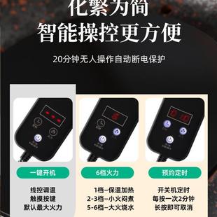 新款 套装 日煮茶炉家用室内围茶炉煮器2KZX电陶炉烧水壶式 025新款