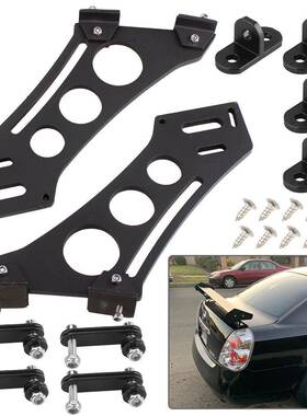 汽车改装用品翼铝合1金尾尾安装LKT102支架打孔翼安装脚5寸7寸0寸