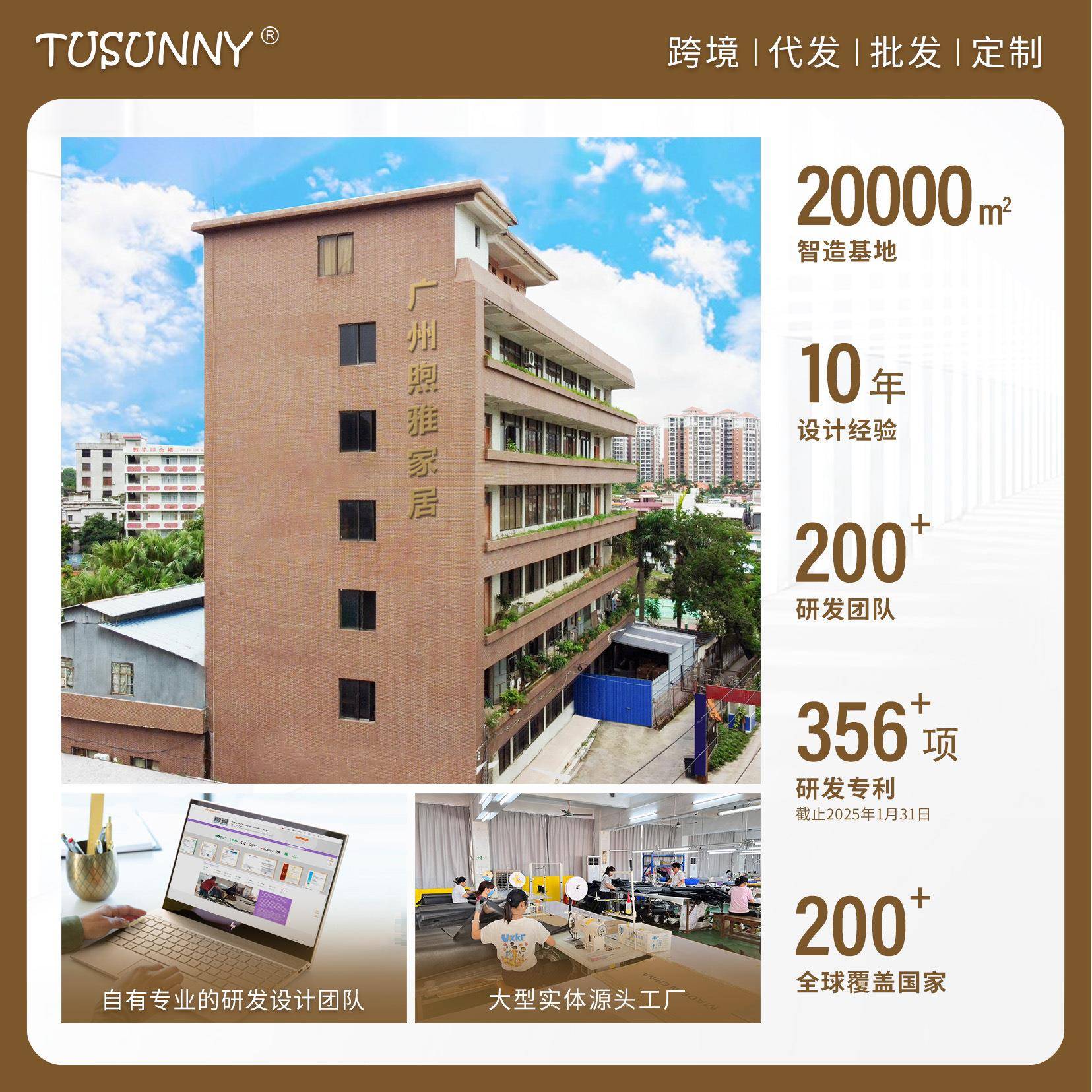 款幼儿物安全护门栏宠障碍门儿童新安全伸缩PRN门栏