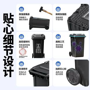 垃分圾桶大号1大容量商用无品牌/户外2厚40升类环卫带盖加挂车20