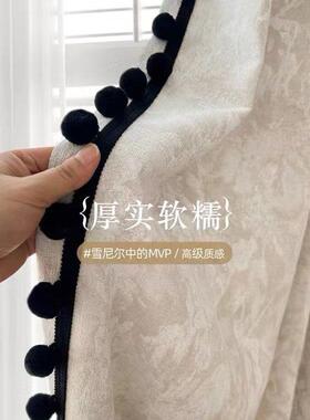 唐顿庄园法式古雪尼IPQ尔光窗帘厅卧室2025复新遮款复古风热客销