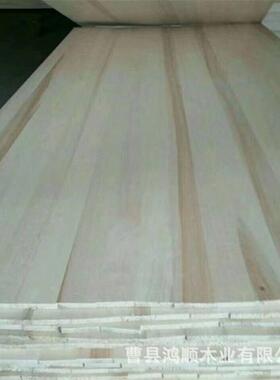 杨木拼木板衣柜衣橱碳杨直拼板实木化工艺品原材料原木杨09603木