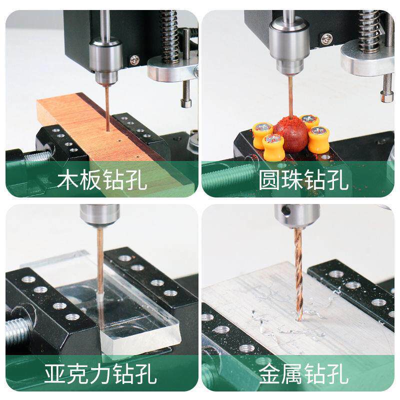 微型迷你桌面台小钻小型直调速床电钻流打孔机家用钻LUY精密电动