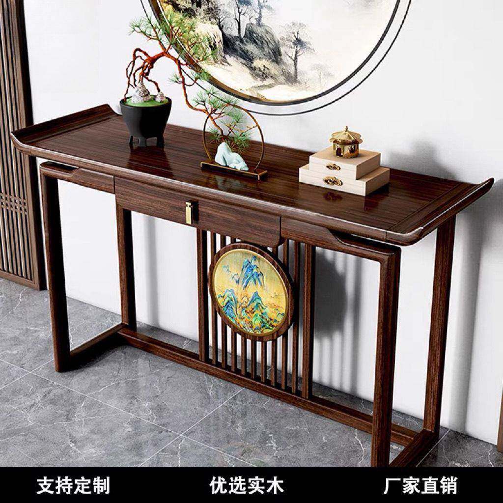 新玄式关桌条案实木胡桃木wys色案厅台中入户门玄关架轻奢中式老
