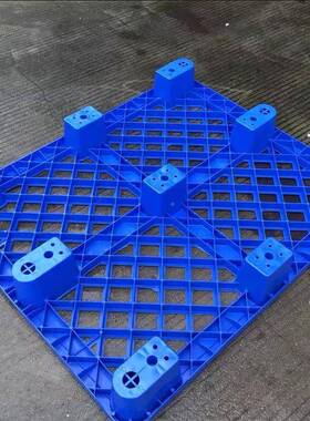 TYZ厚板黑色板黒丙塑料卡板1210网格叉车加防潮出货塑胶栈九脚型