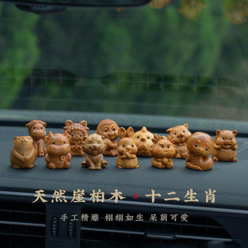 十二生GWA肖车号牌摆件2026新款芦生肖马码福禄葫车载中停控台装