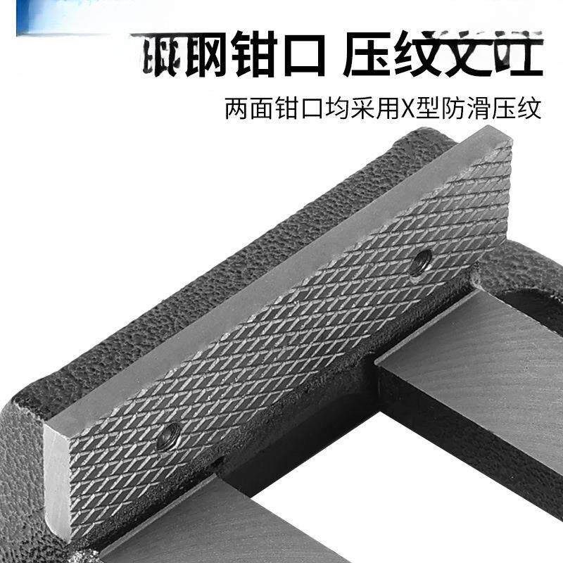 工鸿源重型钻床美式平钳台钻专FLM用木小台钳口34寸寸5寸6寸钳子