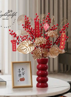 桶装饰摆件陶瓷客n厅电视柜桌面乔迁入伙新居搬新家房子开业