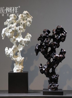 闽祥轻奢新中式太湖石原石观赏灵壁石禅意摆件家居客W厅玄关装饰