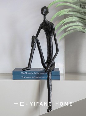 一匚抽象火柴人物l摆件轻奢客厅售楼处样板房酒柜边坐姿装饰品