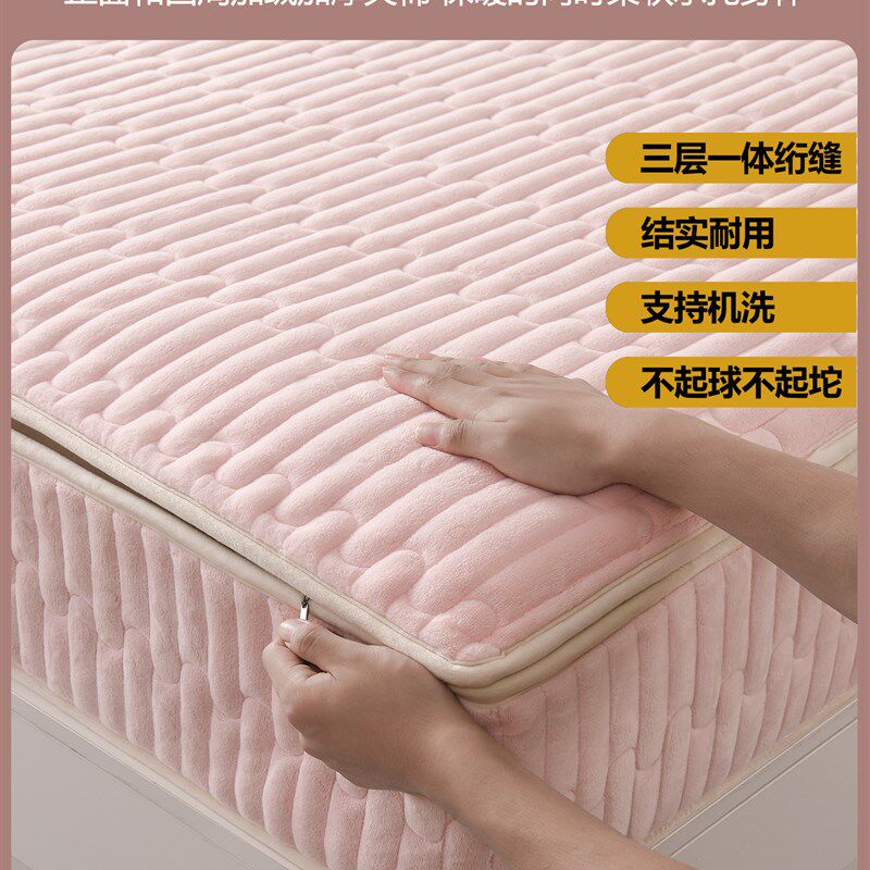 2025新款床笠冬季加绒六面全包围棕垫套加厚牛奶绒夹W棉床垫保护