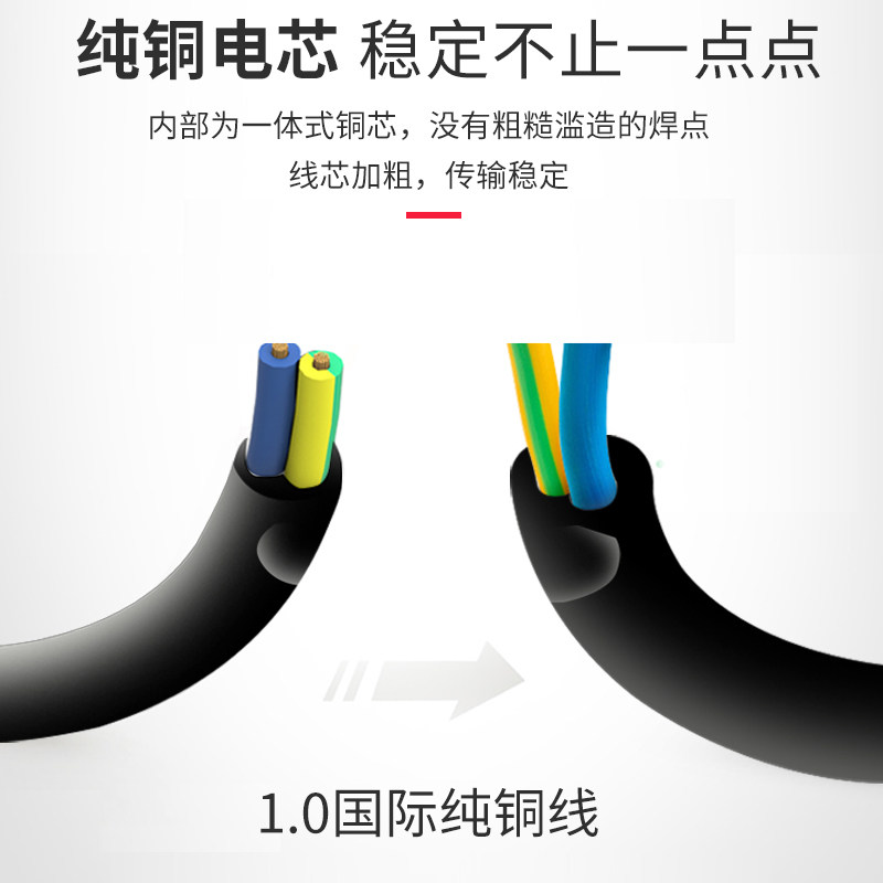 监控带线母插头两孔公母插头对接防水插接线N型延长转接三孔大功