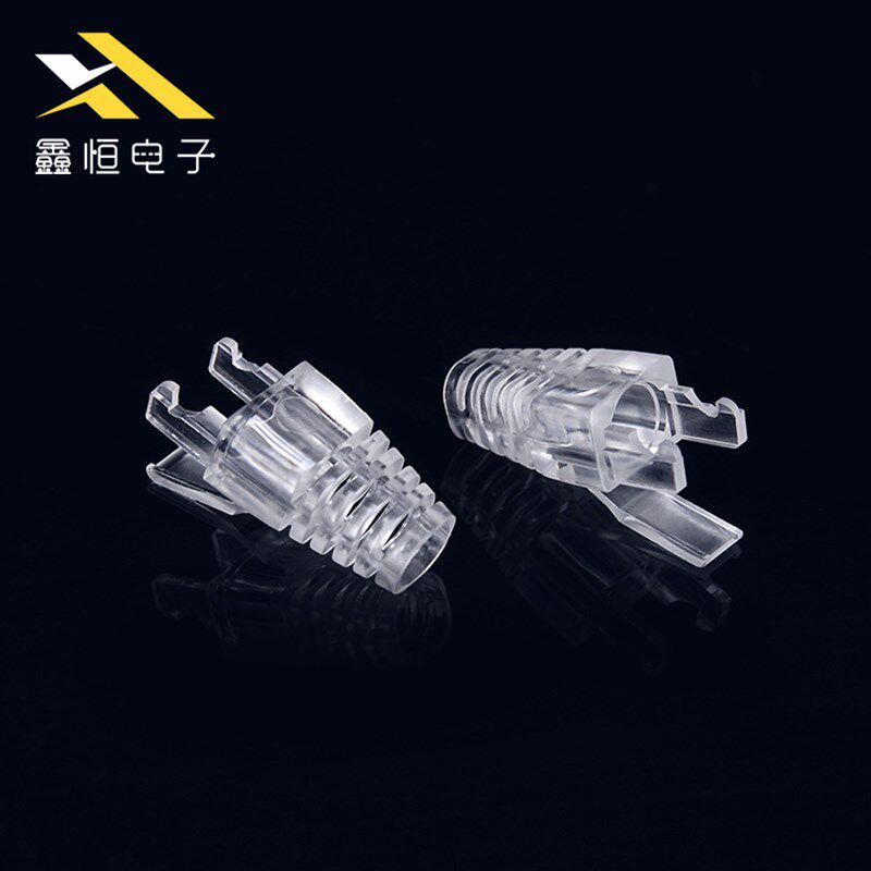 源厂供应 RJ45六类水晶头护套带爪8P8C网络T网线水晶头保护套