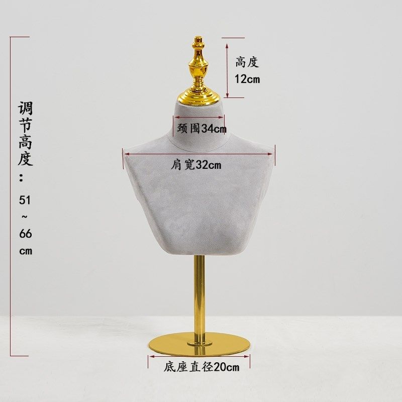 项链模特展示架假发饰品帽子头巾陈列道具人像半身型展示台可插针