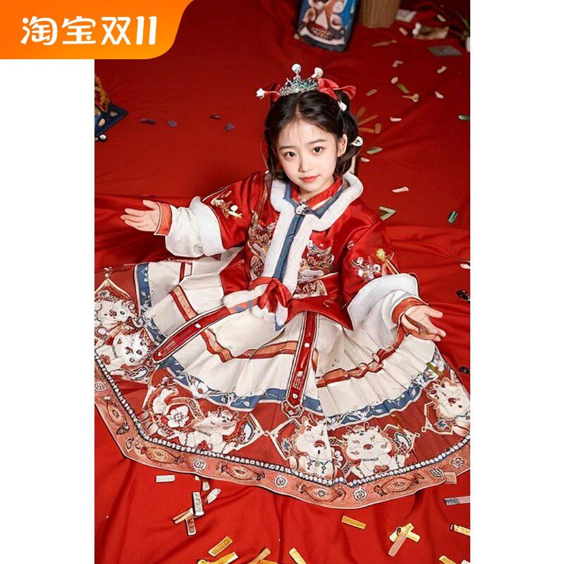 财神汉服女童冬季新款加厚套装拜年服女宝加绒中国古风新年服唐装