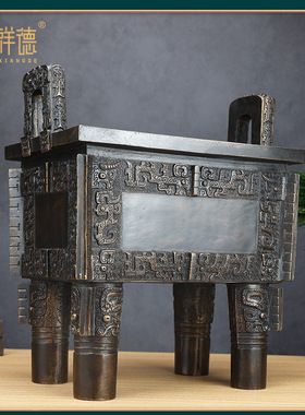 鼎摆件青铜鼎纯铜司母戊鼎u龙鼎酒店大厅装饰公司乔迁店铺开业礼