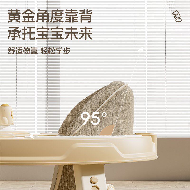 2025新款婴儿学步车防侧翻6到1D8个月宝宝多功能可折叠手推车顺滑