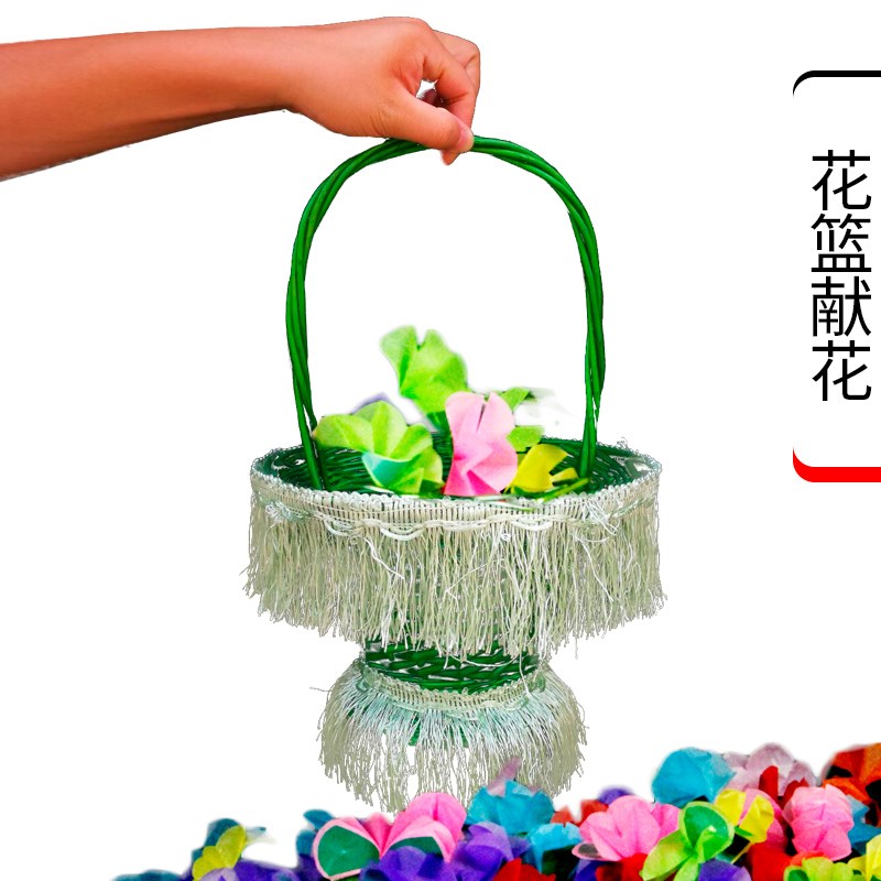 花篮献花320朵 花篮出花篮子出花 花类魔术 舞台魔术道具