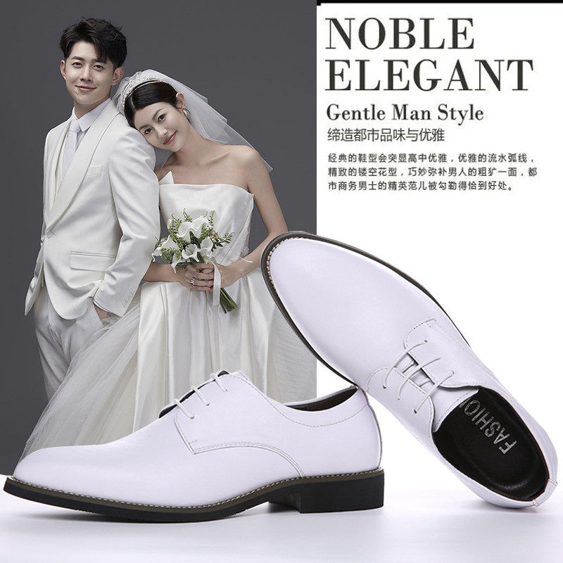 2023新郎结婚礼小白鞋版春天男士英伦商务休闲皮鞋青年配西装伴郎