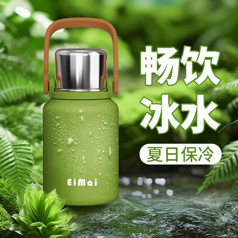夏季制冷保冷杯大容量冰水保温杯冷热两用冰块保冰杯子冰霸杯水壶