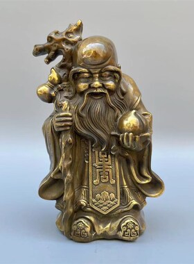 纯铜寿星寿中寿j老仙翁客厅家居装饰品摆件寿星增收添福送人礼品