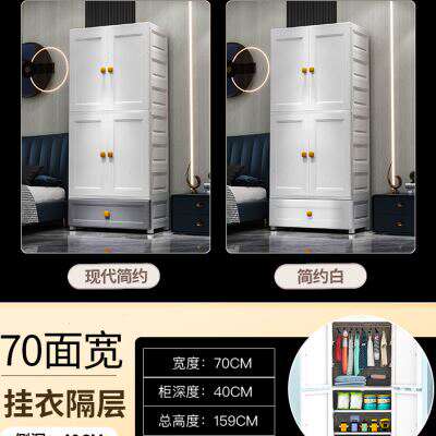 宝宝收纳柜婴儿家用卧室特大号储物箱儿童衣柜塑S料抽屉式简易衣