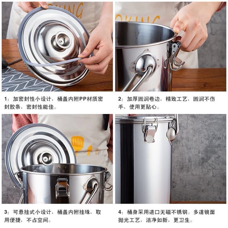加厚不锈钢密封桶幼儿园t装菜桶密封运输桶提油桶密封水桶装米桶