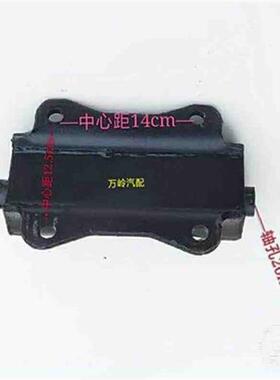 新款o汽车零部件c598 588 3053 3052 608变速T箱R吊T架减震胶垫缓