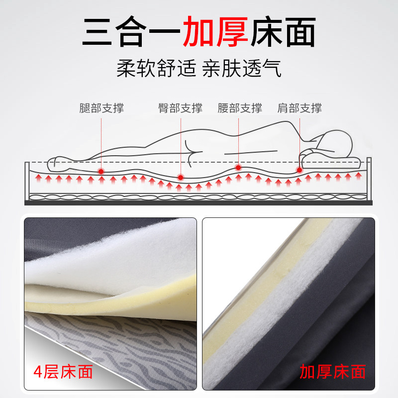 我飞办公室加固i加宽午休折叠床躺椅单人午睡床户外便携陪护行军