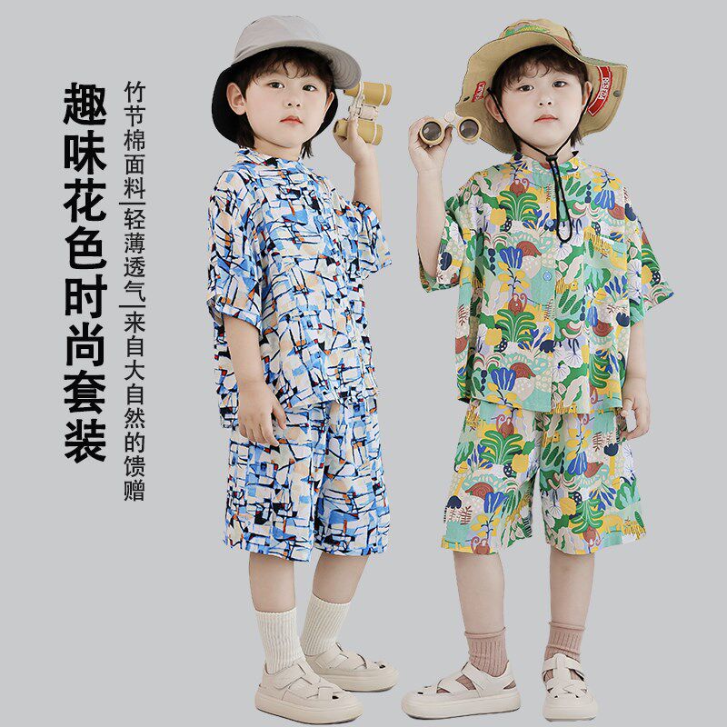 男童夏装短袖套装2025新款宝宝海边度假衣服儿童沙滩服夏季衬衣