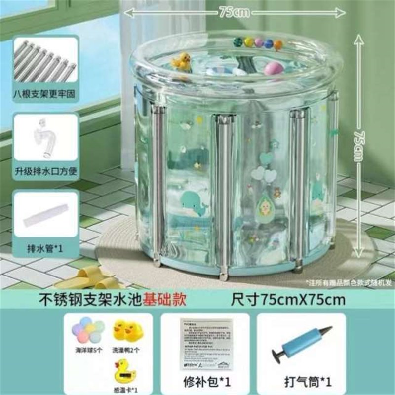 孩婴室内游泳池儿童家用加厚戏水池孩子折叠玩具充气户外农村小