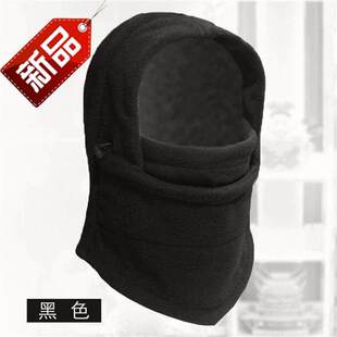 冬天骑自行车保暖神器冬天防冻额头帽加绒护N耳帽中w老年人。头罩