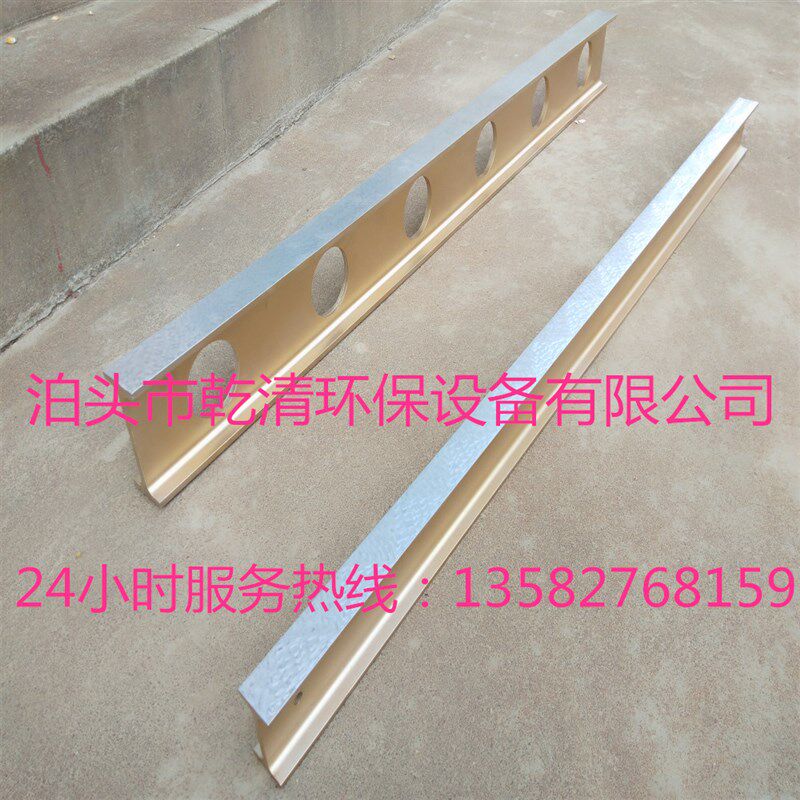 镁铝合金工字平尺轻型平行平尺铝镁平尺水平尺直尺50Q00*175*80