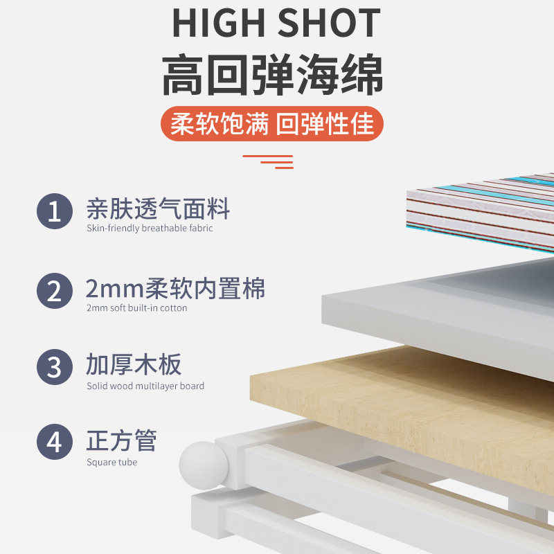 折叠床单人床家用加固双人床w简易便携办公室午休午睡躺椅木板床