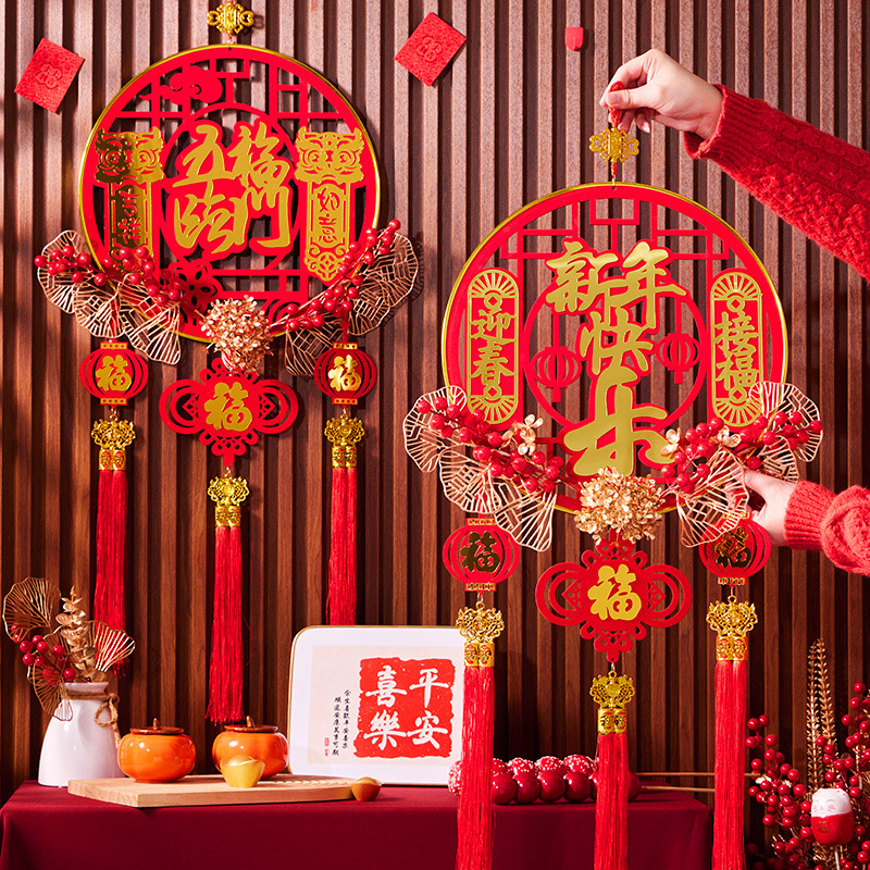2024c龙年新年装饰品中国结挂件室内客厅大号字玄关房门春节挂饰
