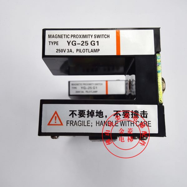YG-25G1 YG-28电梯磁铁平层感应器永磁装置光电开关 金菱电梯配件